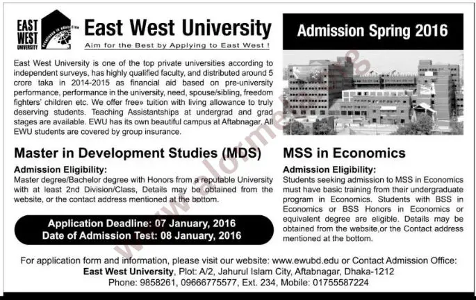 East West University Admission 2016