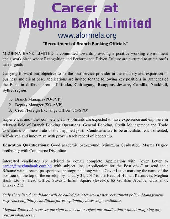 Meghna Bank Job