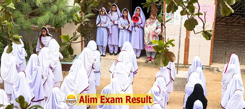 Alim Exam Result of Madrasah Education Board