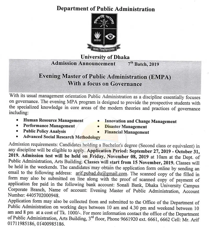 EMPA Admission